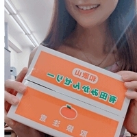 なな