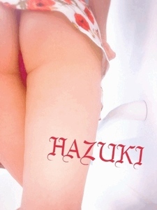 7月