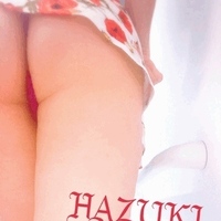 7月