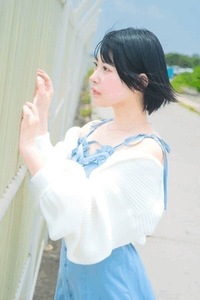 えちえちタイム
