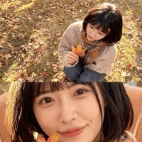 えちえちタイム