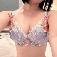 えちえちタイム