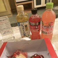 ありがとう！