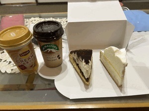 ありがとう！