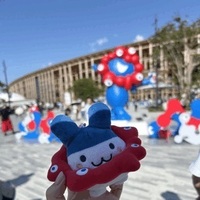 えちえちタイム