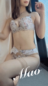 おれい★