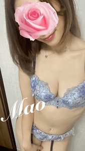 おれい★