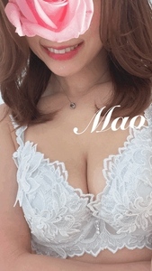 ごめんなさいい