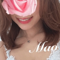 ごめんなさいい