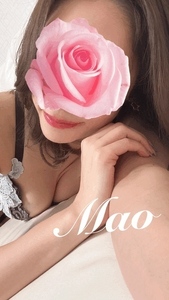 向かうね★