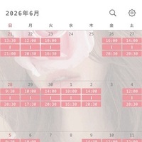 痴女予定★