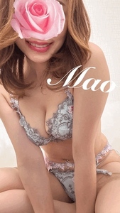 おれい★