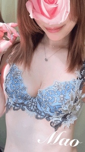 おはよ★