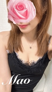 おやすみ★