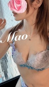 おれい★