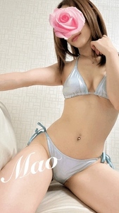 まだ