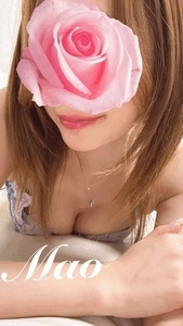 また明日★