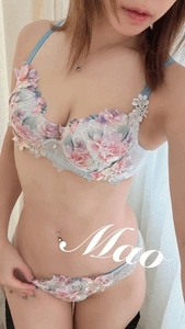 おれい★