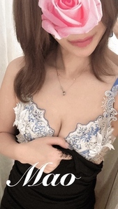 おれい★