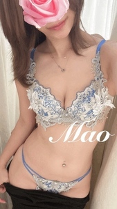 おはよ★