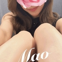 おはよ★