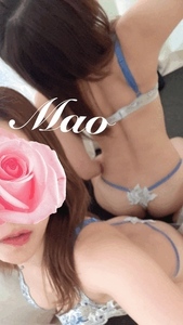 おれい★