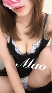 おれい★