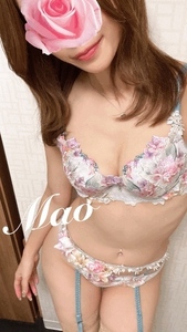 おれい★