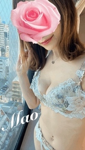おれい★