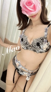 おれい★