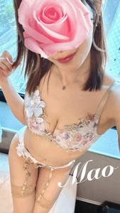 おれい★