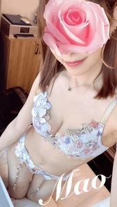 おれい★