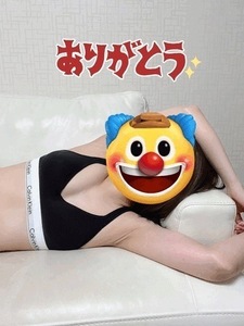 退勤♪