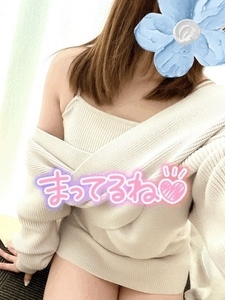 おは♪