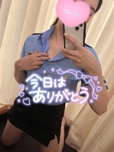 退勤♪