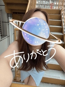 退勤♪