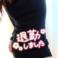 退勤♪