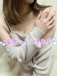 退勤♪