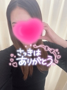 退勤♪