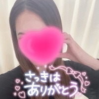 退勤♪