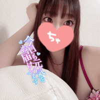 今晩も