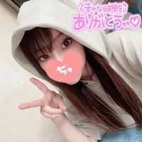 ありがとう
