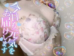 密着っ////