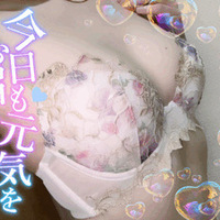 密着っ////