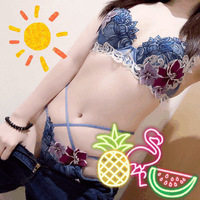 めっちゃ