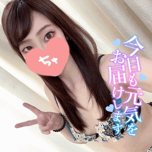 あめー？？？