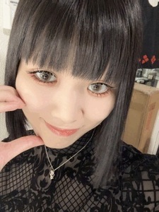 みき
