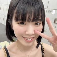 みき
