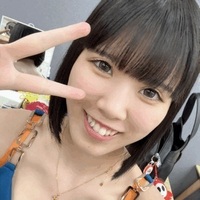 みき