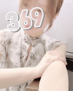 わーい